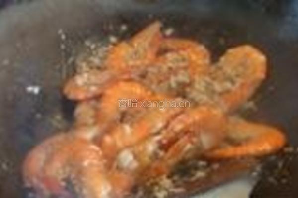 鱼香茄虾的做法图解8