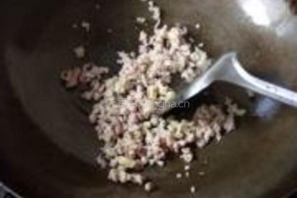 鱼香茄子的做法图解5