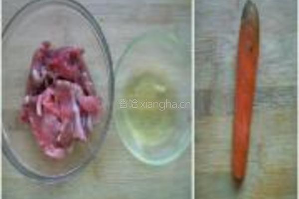 锅包肉的做法图解1