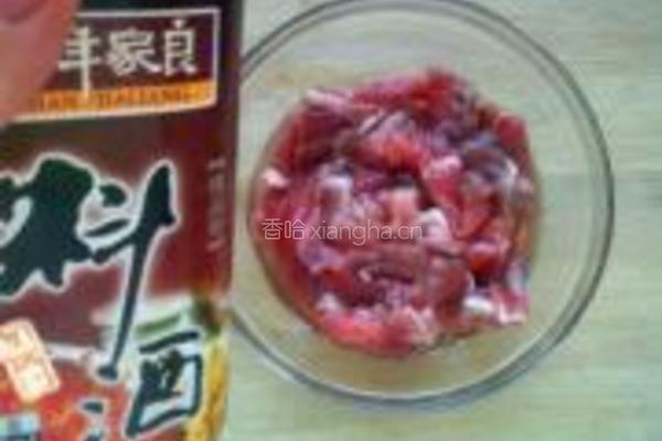 锅包肉的做法图解2