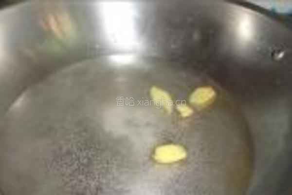 青口笑的做法图解2