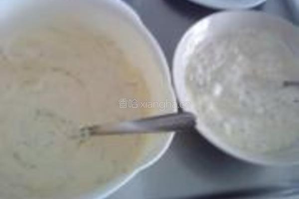 三文鱼蔬菜蛋糕的做法图解6