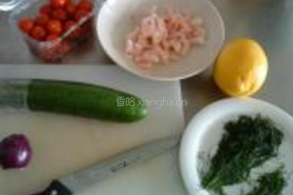 三文鱼蔬菜蛋糕的做法图解2
