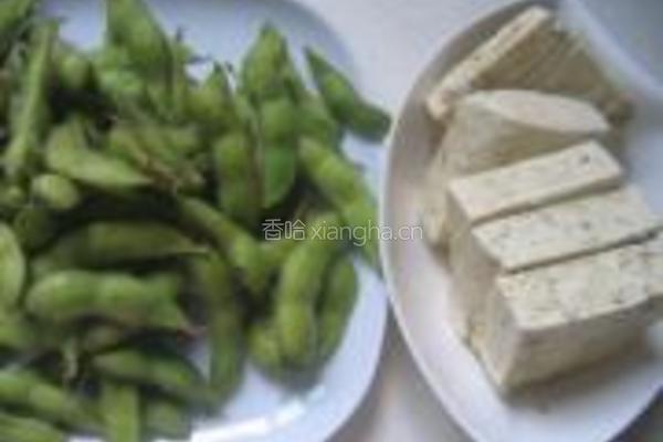 臭豆腐烧毛豆的做法图解1