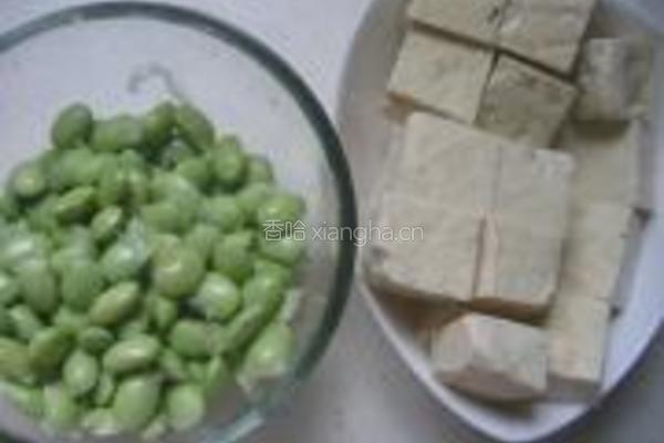臭豆腐烧毛豆的做法图解2