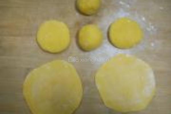 南瓜蜜枣包的做法图解5