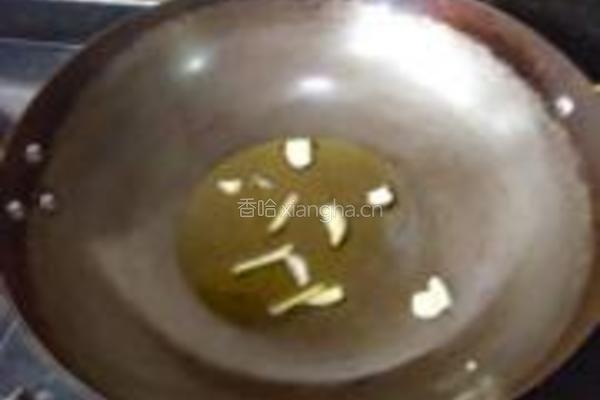 扁豆煸肉片的做法图解6