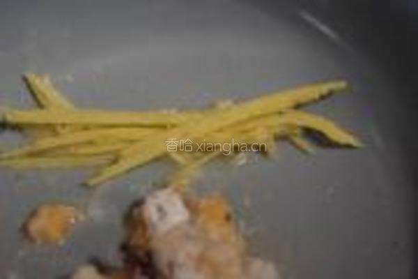 瑶柱蟹肉粥的做法图解6