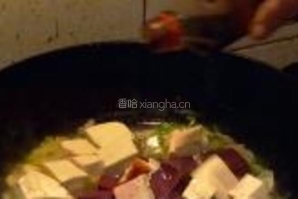 红白豆腐的做法图解5