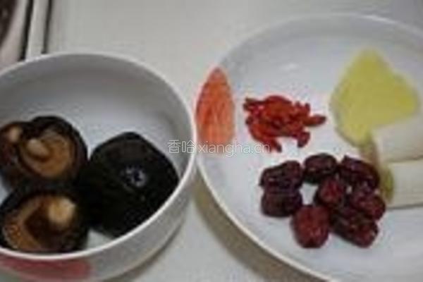 香菇炖鸡腿的做法图解2