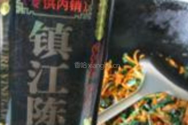 蒲公英拌胡萝卜丝的做法图解10