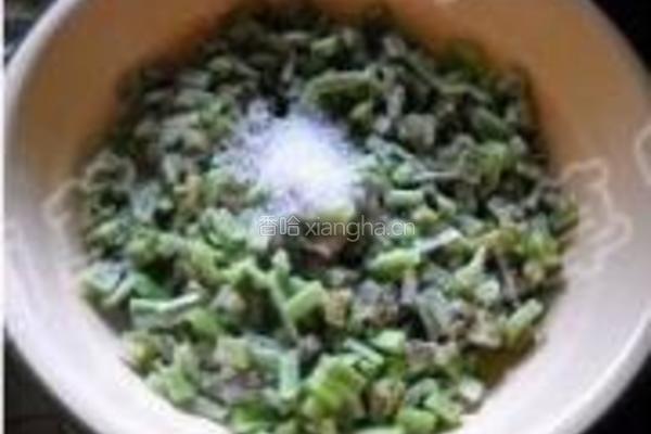 翠玉花生的做法图解8