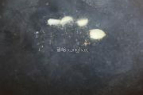 西芹炒香菇的做法图解8