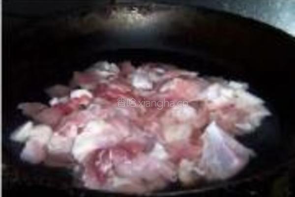 芋头炖肉的做法图解1
