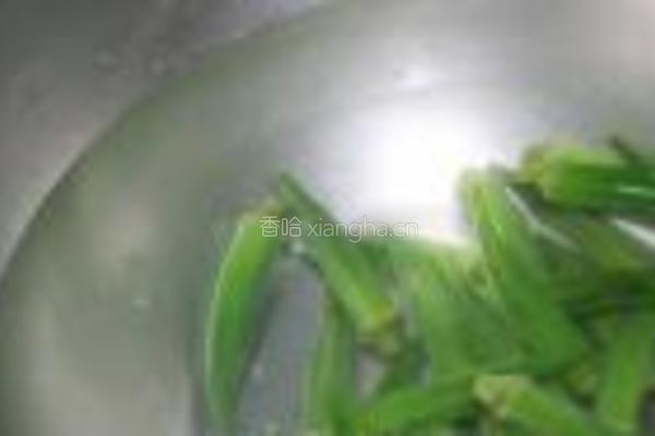 番茄油醋酱佐秋葵的做法图解4