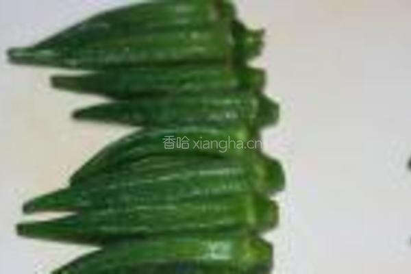 番茄油醋酱佐秋葵的做法图解5