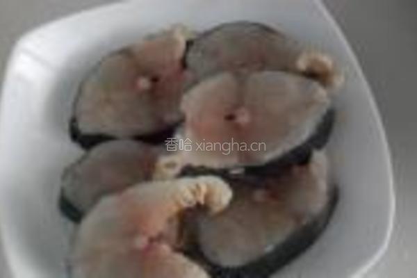 家常烧鲅鱼的做法图解1