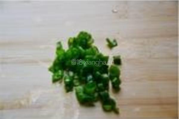 豆豉鲮鱼蒸水蛋的做法图解3