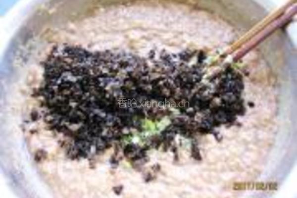 鲅鱼饺的做法图解3