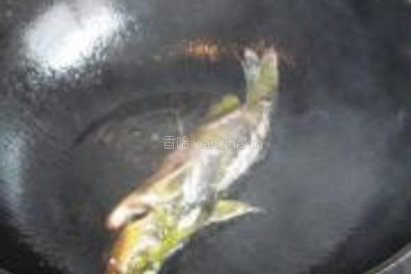 沟三鲜的做法图解3