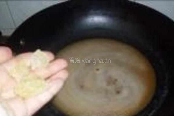 山楂山药的做法图解2
