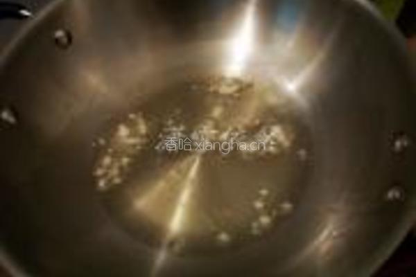 芹菜木耳炒肉的做法图解3