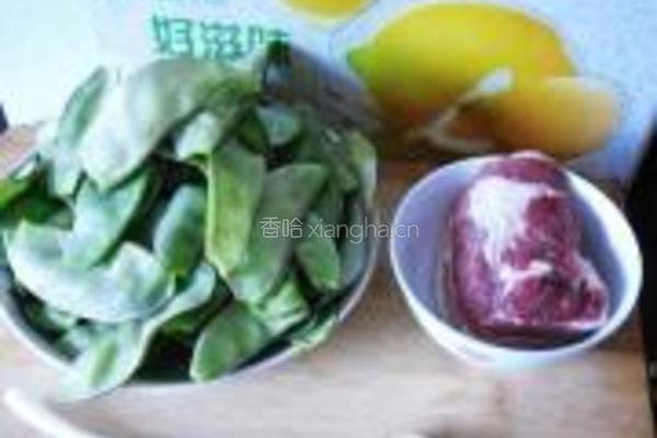 五花肉烧扁豆的做法图解1
