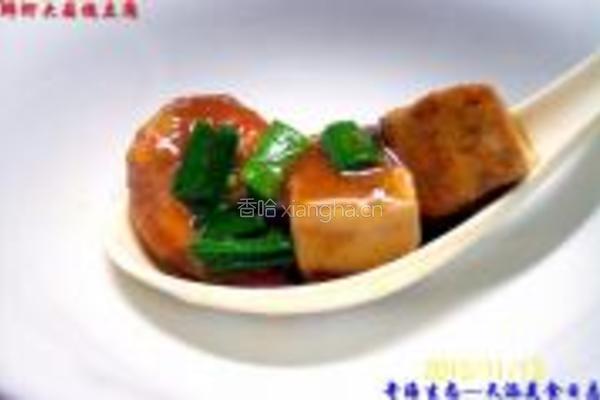 鲜虾大蒜烧豆腐的做法图解18