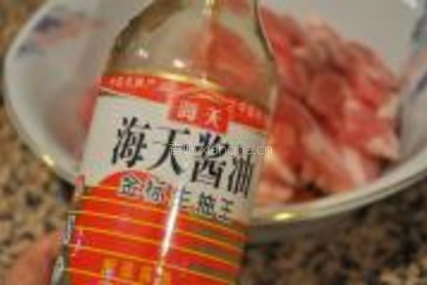 米粉蒸肉的做法图解3