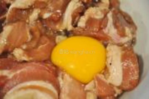 米粉蒸肉的做法图解6