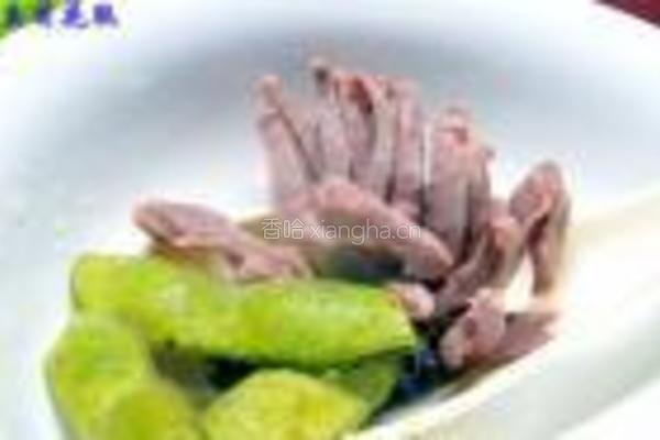 香糟毛豆菊花肫的做法图解18