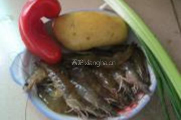 香辣虾的做法图解1
