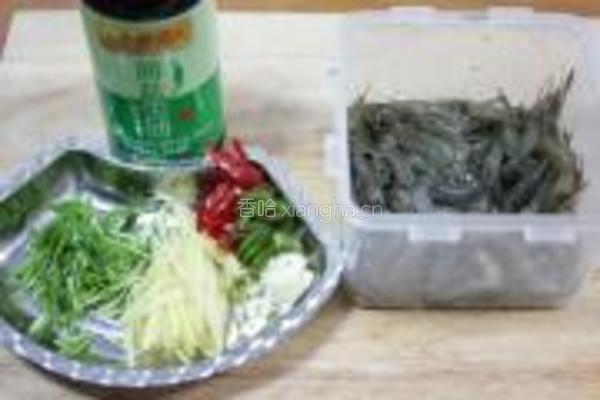 醉浸怀春虾的做法图解1