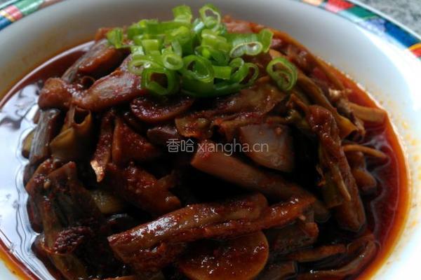 茄子芋头花