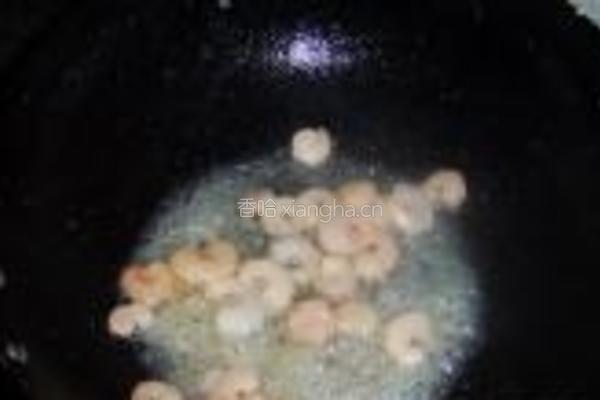 菠萝咕噜豆腐的做法图解8