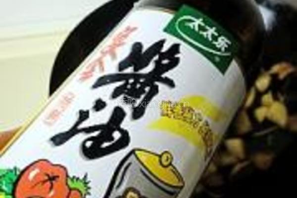 地三鲜的做法图解7
