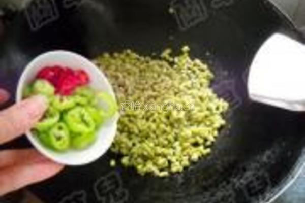肉丁酸豆角的做法图解11