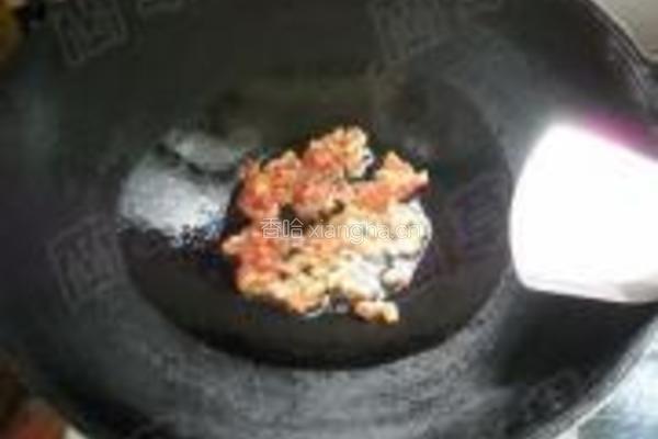 肉丁酸豆角的做法图解9
