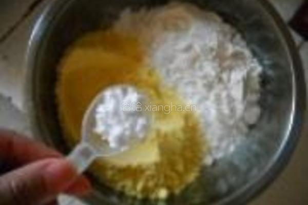 微波之玉米粉桃酥的做法图解1