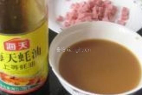 蚝油方腿肉娃娃菜的做法图解2