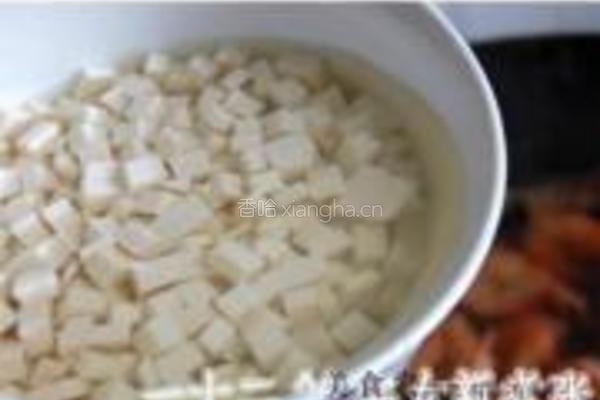 墨鱼大虾豆腐汤的做法图解12