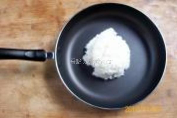 春雷惊龙降鲈鱼的做法图解2