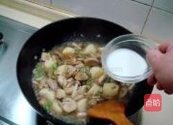 杂菇烩玉子豆腐的做法图解9