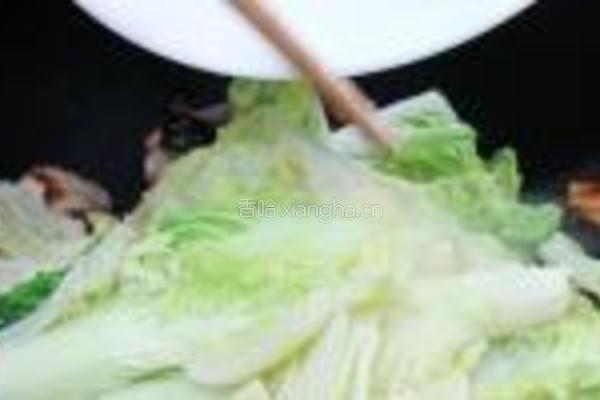 娃娃菜煲的做法图解10