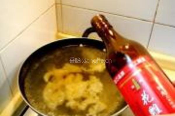 佛跳墙的做法图解2