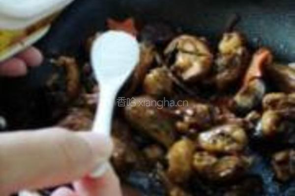红烧香菇鸡块的做法图解7