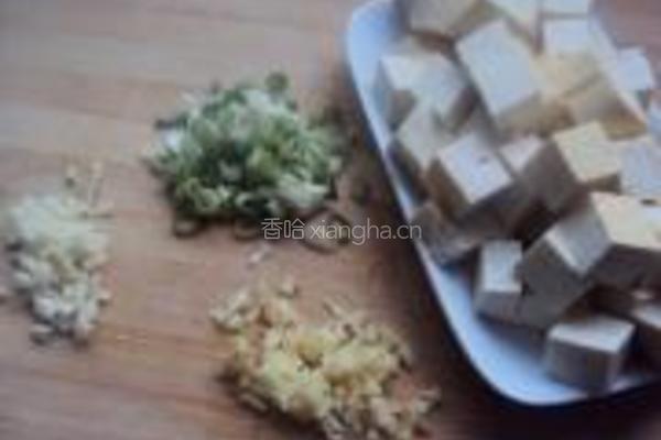 肉碎豆腐的做法图解2