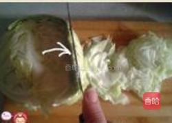 大头菜泡菜的做法图解3