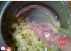 大头菜泡菜的做法图解9