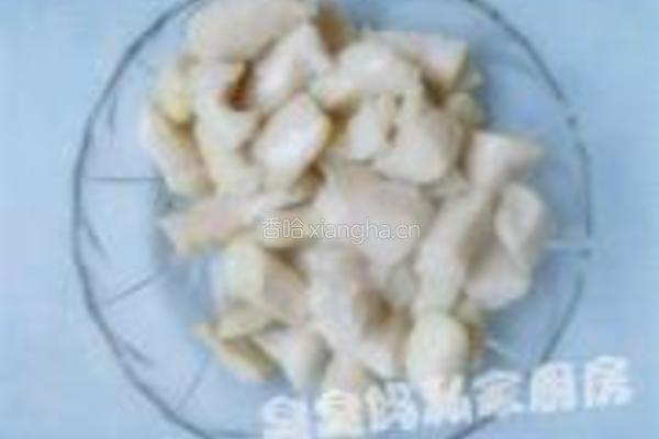 腰果鸡丁的做法图解7